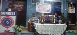नेशनल प्याब्सन स्पोर्टस–२०८१