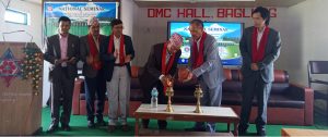 ‘उच्च शैक्षिक संस्थाहरुमा अनुसन्धान र नवप्रर्वतनको भूमिका’ विषयक राष्ट्रिय सङ्गोष्ठी आजदेखि सुरु