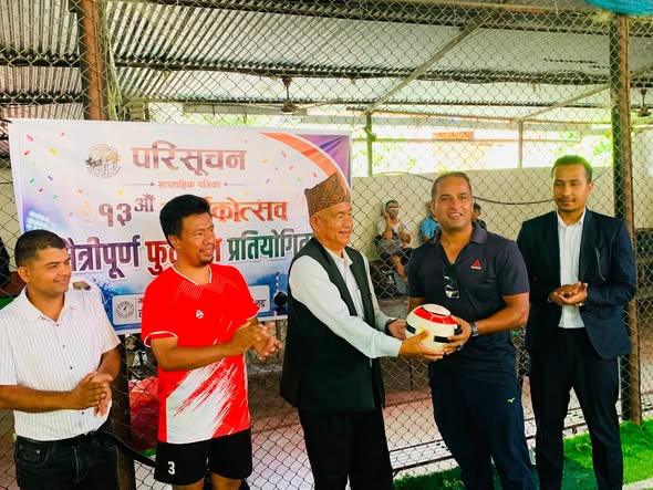 परिसूचन साप्ताहिक १३औँ वार्षिकोत्सवको अवसरमा मैत्रीपूर्ण फुटसल प्रतियोगिता सम्पन्न